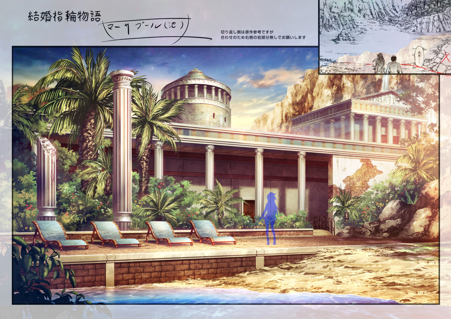 Project Title